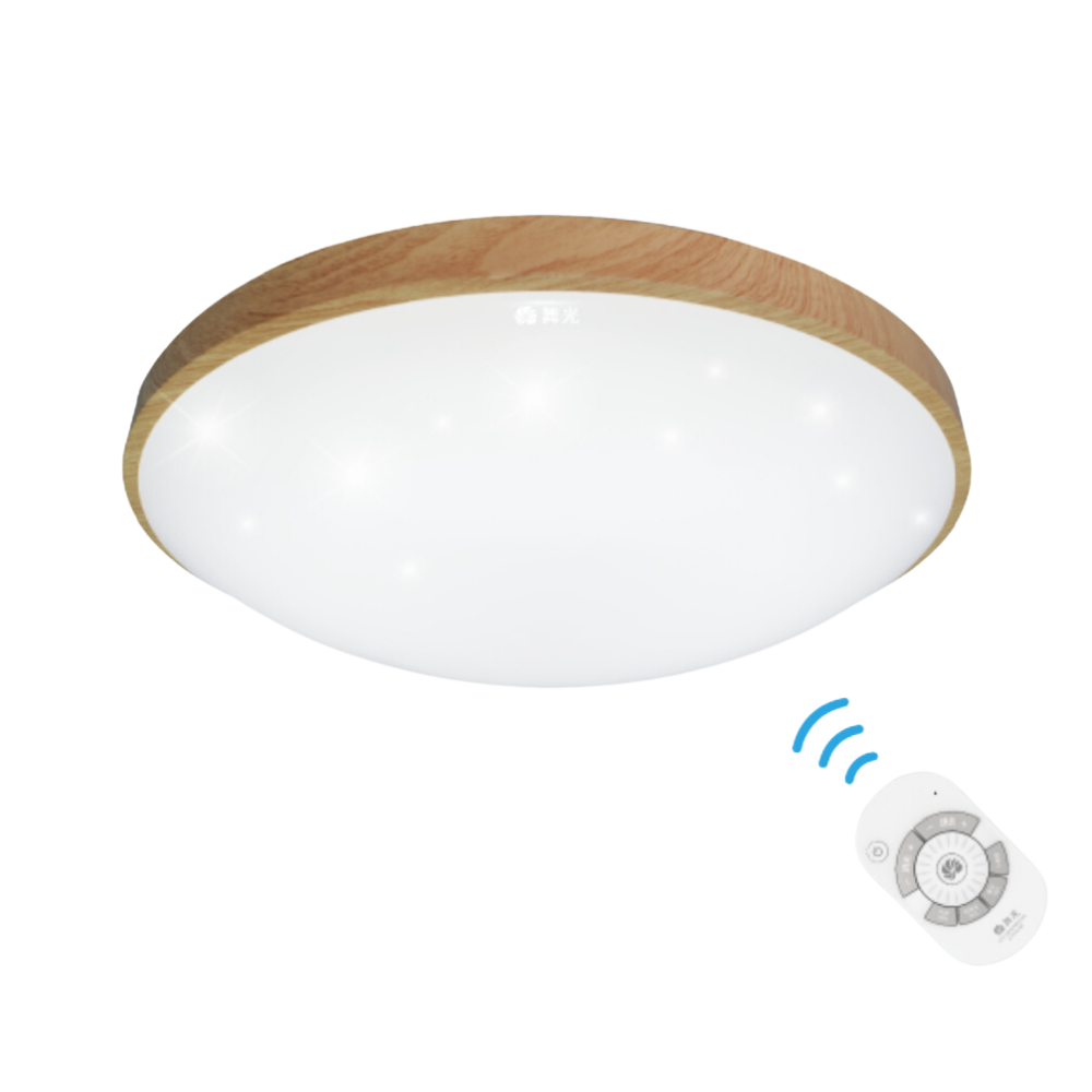 星鑽和風遙控吸頂燈